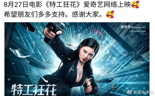 布里奇波特电机学院物理学文凭证书